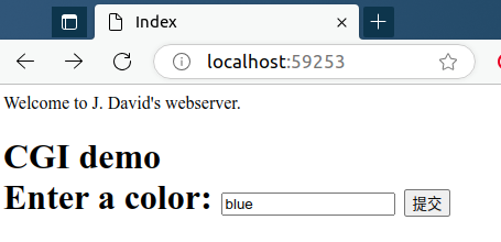 tinyhttpd
